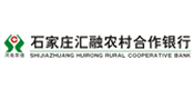 石家莊匯融農(nóng)村信用銀行
