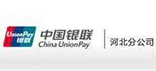 中國銀聯(lián)