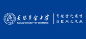 天津商業(yè)大學(xué)
