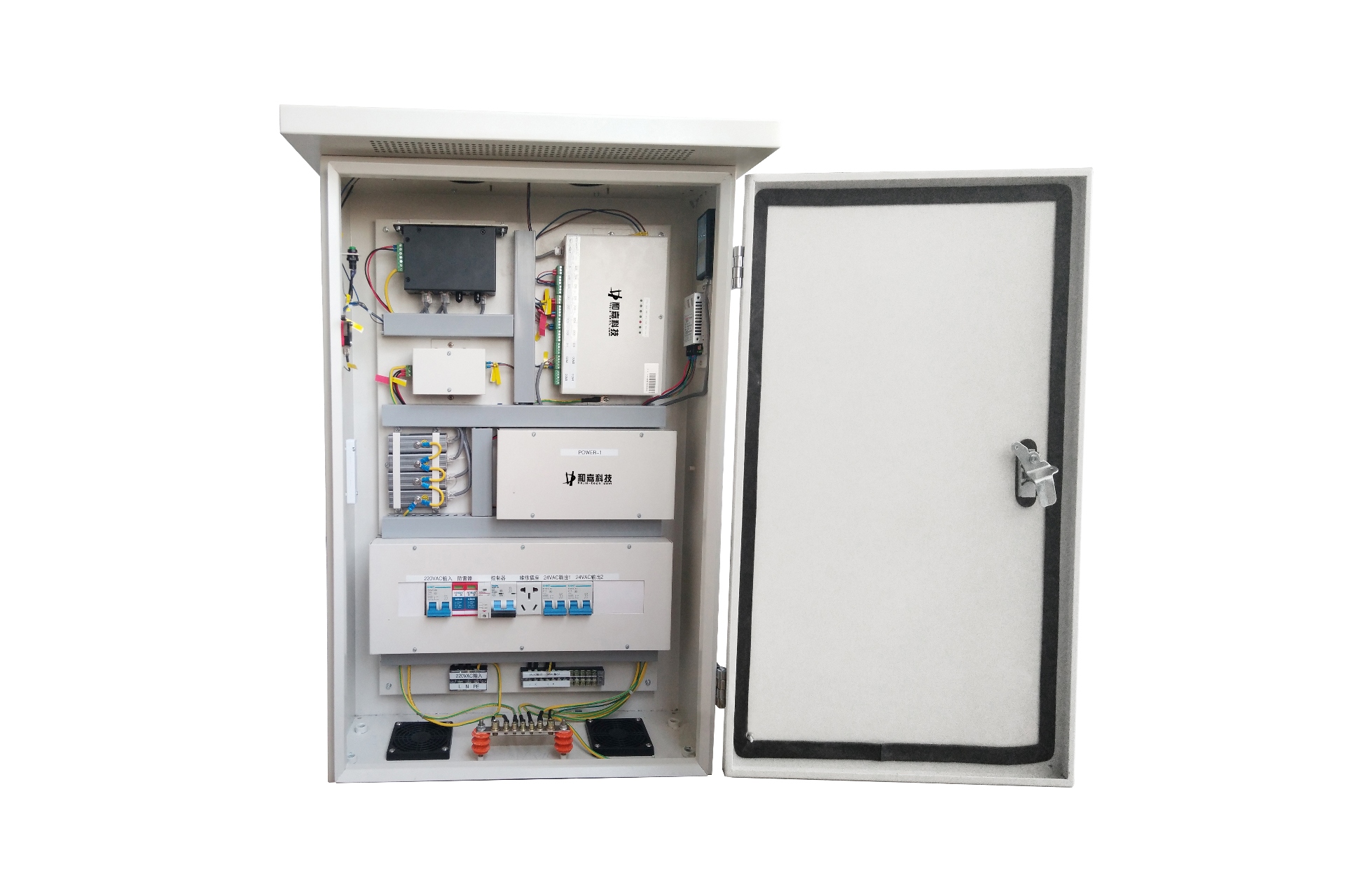 ICC-3000-“智能電控柜”動(dòng)傳保障系統(tǒng)