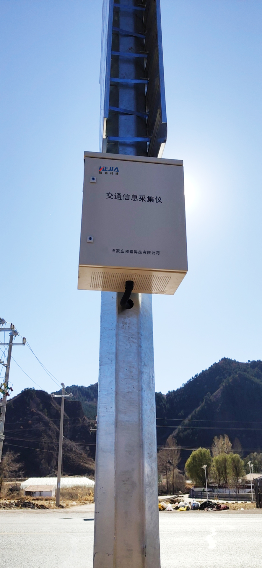 智能監(jiān)控箱主要用途一般有哪些呢？
