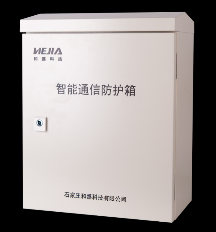 智能監(jiān)控箱對(duì)我們的日常生活有哪些幫助？