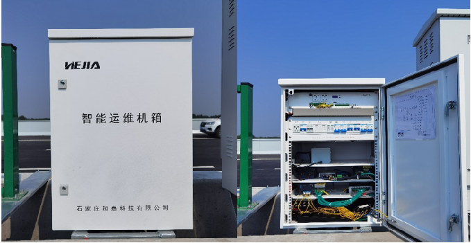 如何選擇戶外配電箱？智能配電箱可以解決哪些運維問題？