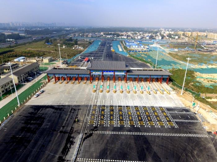 和嘉 | 連霍高速開(kāi)封市龍亭收費(fèi)站機(jī)房動(dòng)環(huán)監(jiān)控項(xiàng)目