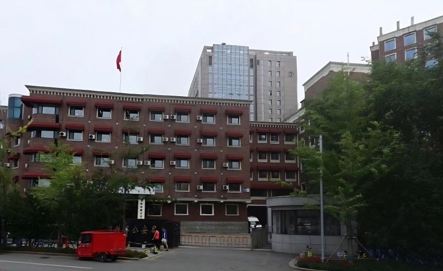 和嘉 |沈陽鐵路公安局保密會(huì)議室、涉密機(jī)房動(dòng)環(huán)項(xiàng)目