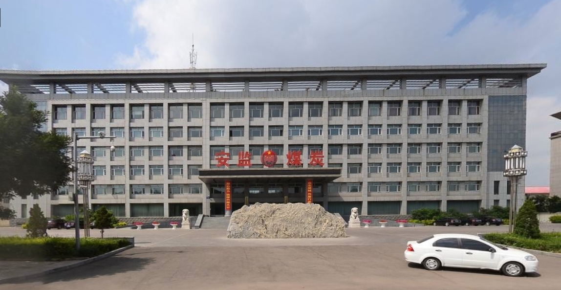 和嘉 |山西省朔州市平魯區(qū)應(yīng)急管理局應(yīng)急指揮調(diào)度信息化基礎(chǔ)設(shè)施動環(huán)監(jiān)控項(xiàng)目
